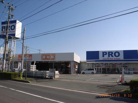141110komeripro.JPG