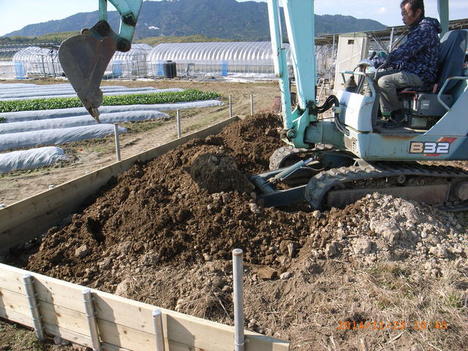 141123nakao.JPG